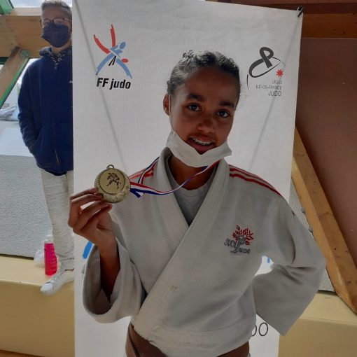 Coupe 94 minimes 2020