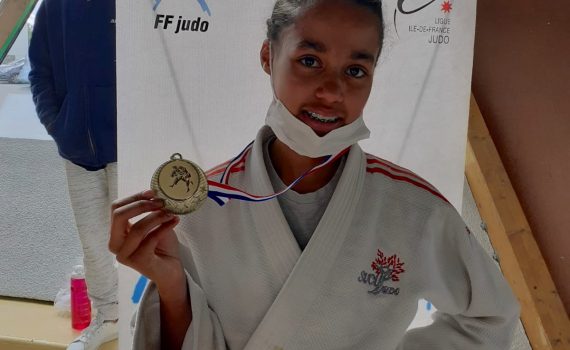 Coupe 94 minimes 2020